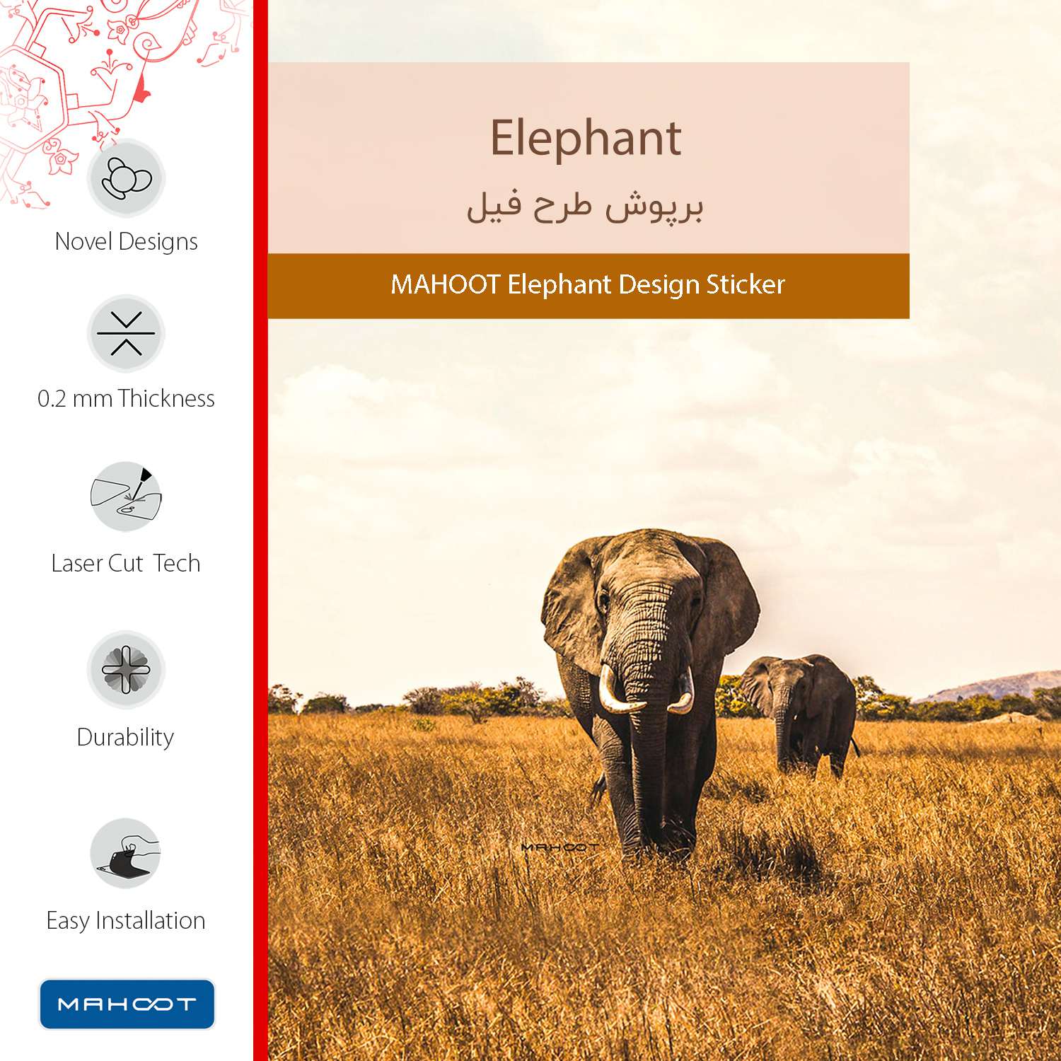 برچسب پوششی ماهوت مدل Elephant-FullSkin مناسب برای گوشی موبایل اپل iPhone XS Max
