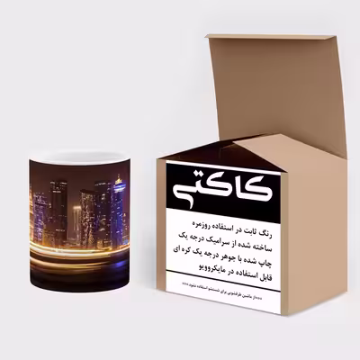 ماگ کاکتی طرح شهر مدل mgs14504