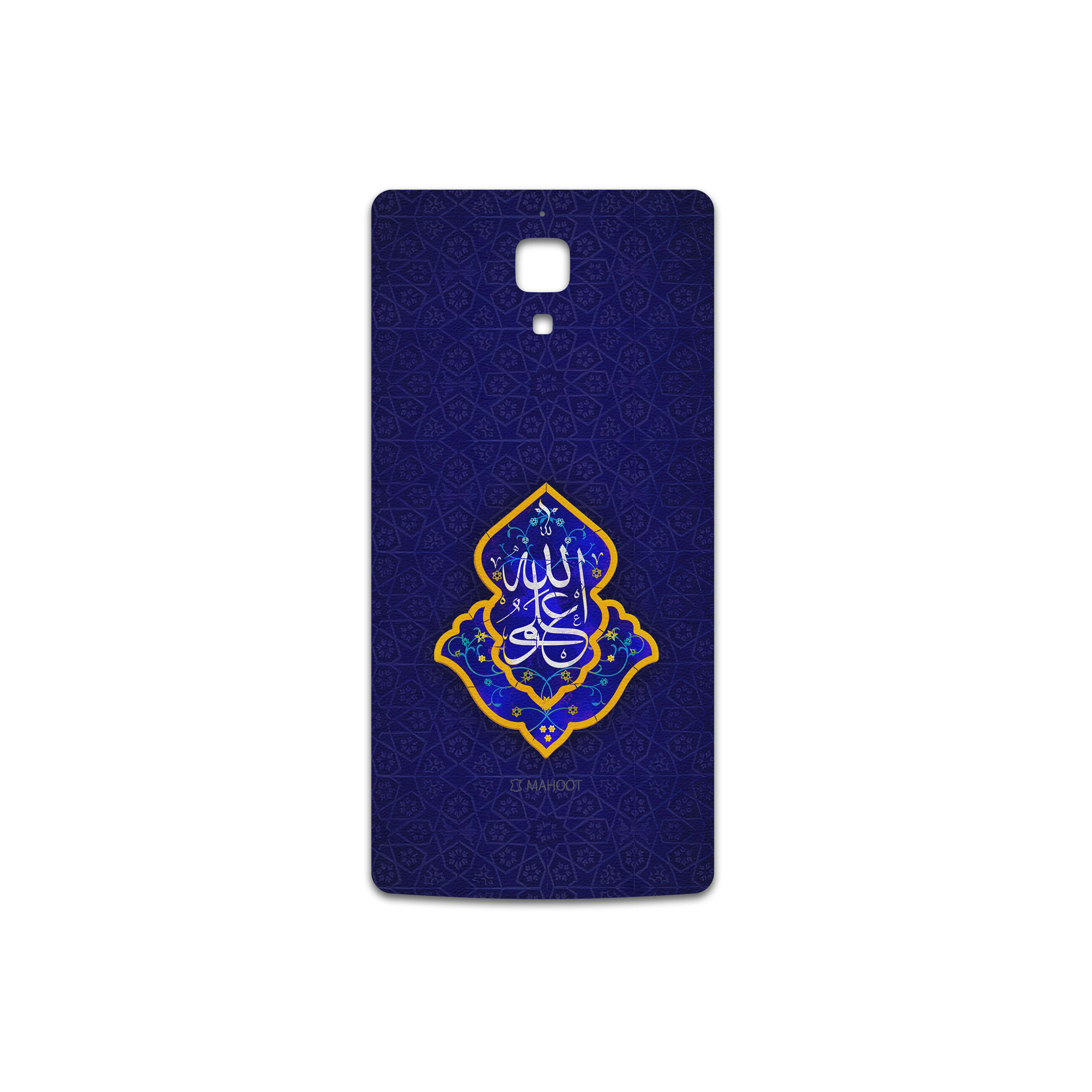 برچسب پوششی ماهوت مدل Ali-ibn-Abi-Talib مناسب برای گوشی موبایل شیائومی Mi 4