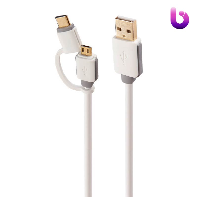 کابل 2 سر Havit HV-CB262 1m