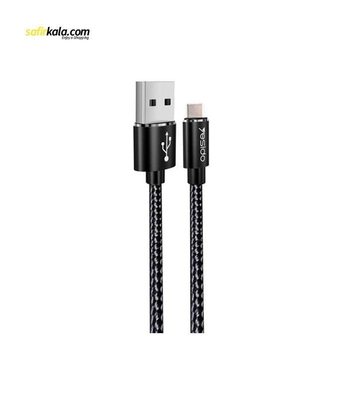 کابل تبدیل USB به USB-C یسیدو مدل CA57 طول 1.2 متر
