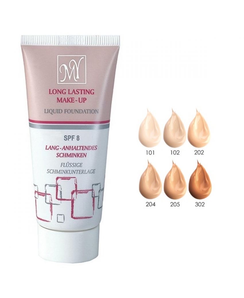 کرم پودر تیوپی مای 35 میلی لیتر