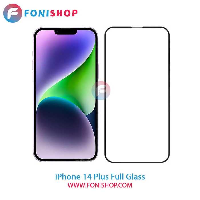 گلس فول آیفون iPhone 14 Plus