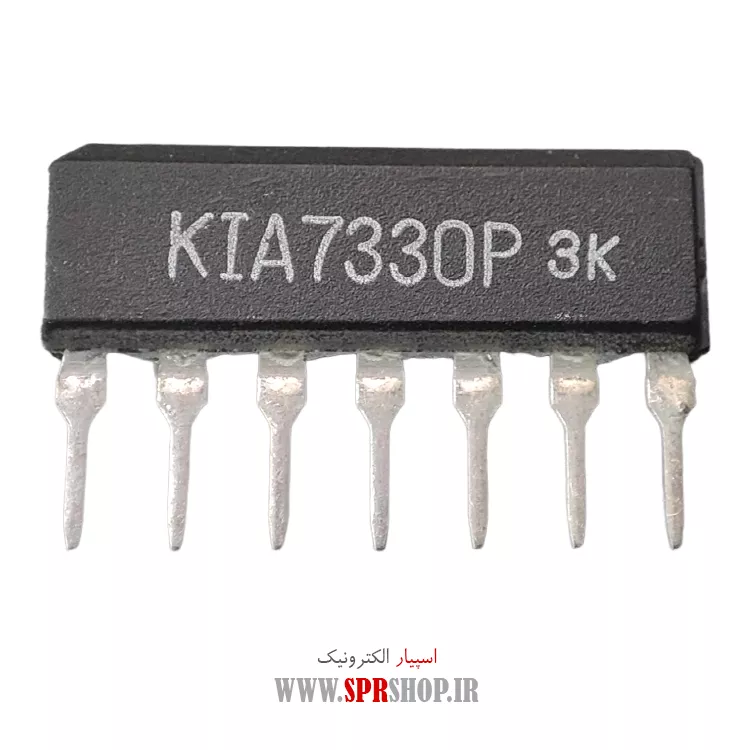 آی سی KIA7330