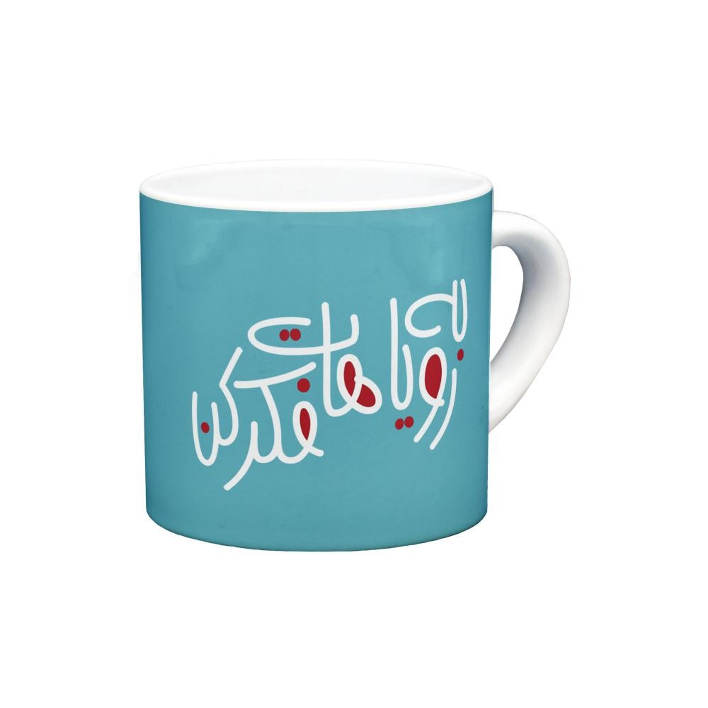 مینی ‌ماگ به رویاهات فکر کن