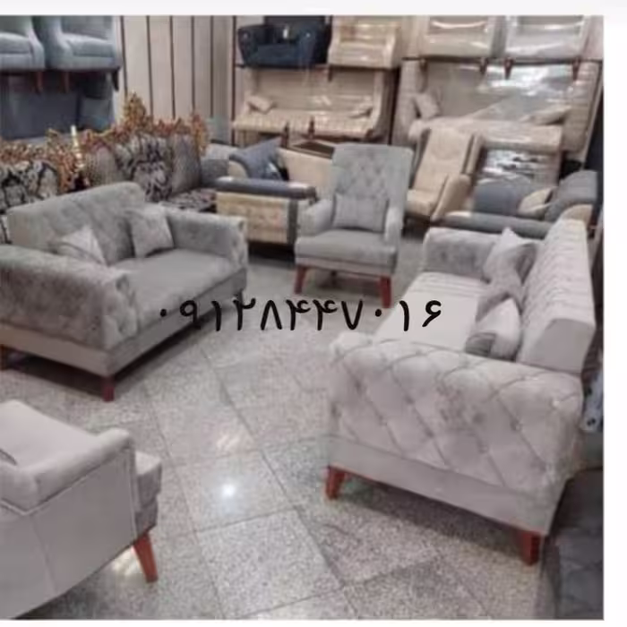 مبل شکیب 