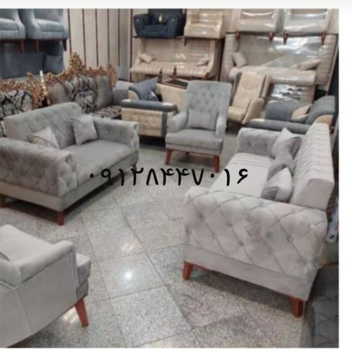 مبل شکیب