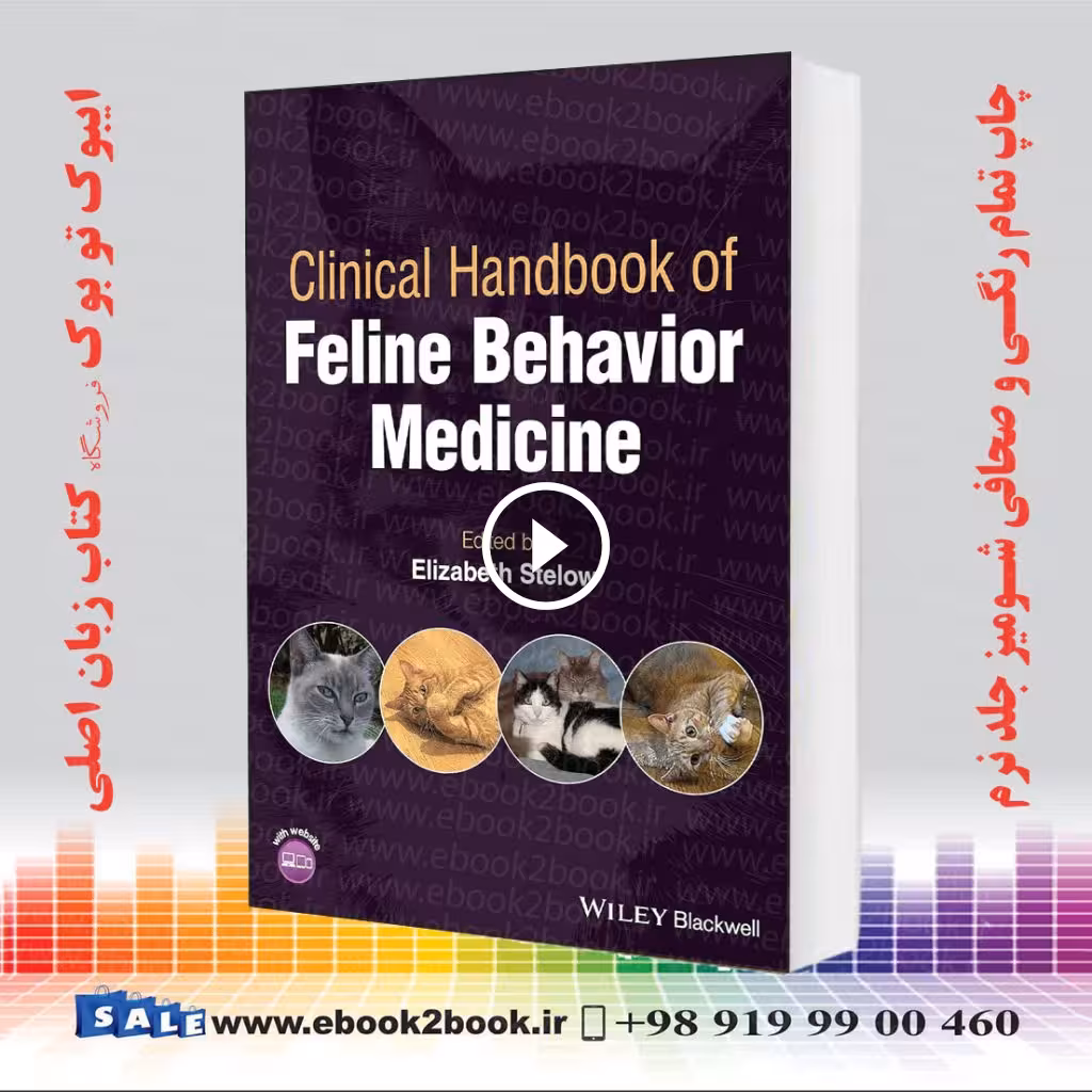 Clinical Handbook of Feline Behavior Medicine