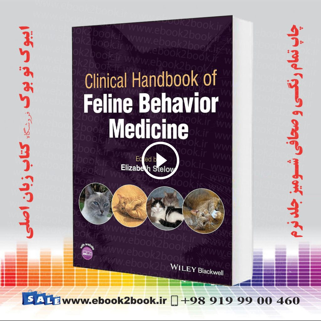 Clinical Handbook of Feline Behavior Medicine