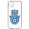 کاور طرح Evil Eye مناسب برای گوشی موبایل اپل iPhone 12 Pro 