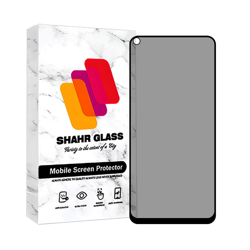 محافظ صفحه نمایش حریم شخصی شهر گلس مدل PRIVFULLS مناسب برای گوشی موبایل سامسونگ Galaxy A11 / M11 / شیائومی Redmi Note 9 / Redmi Note 9T | کالا برتری