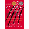 کتاب Claws of the Panda اثر Jonathan Manthorpe انتشارات Cormorant Books