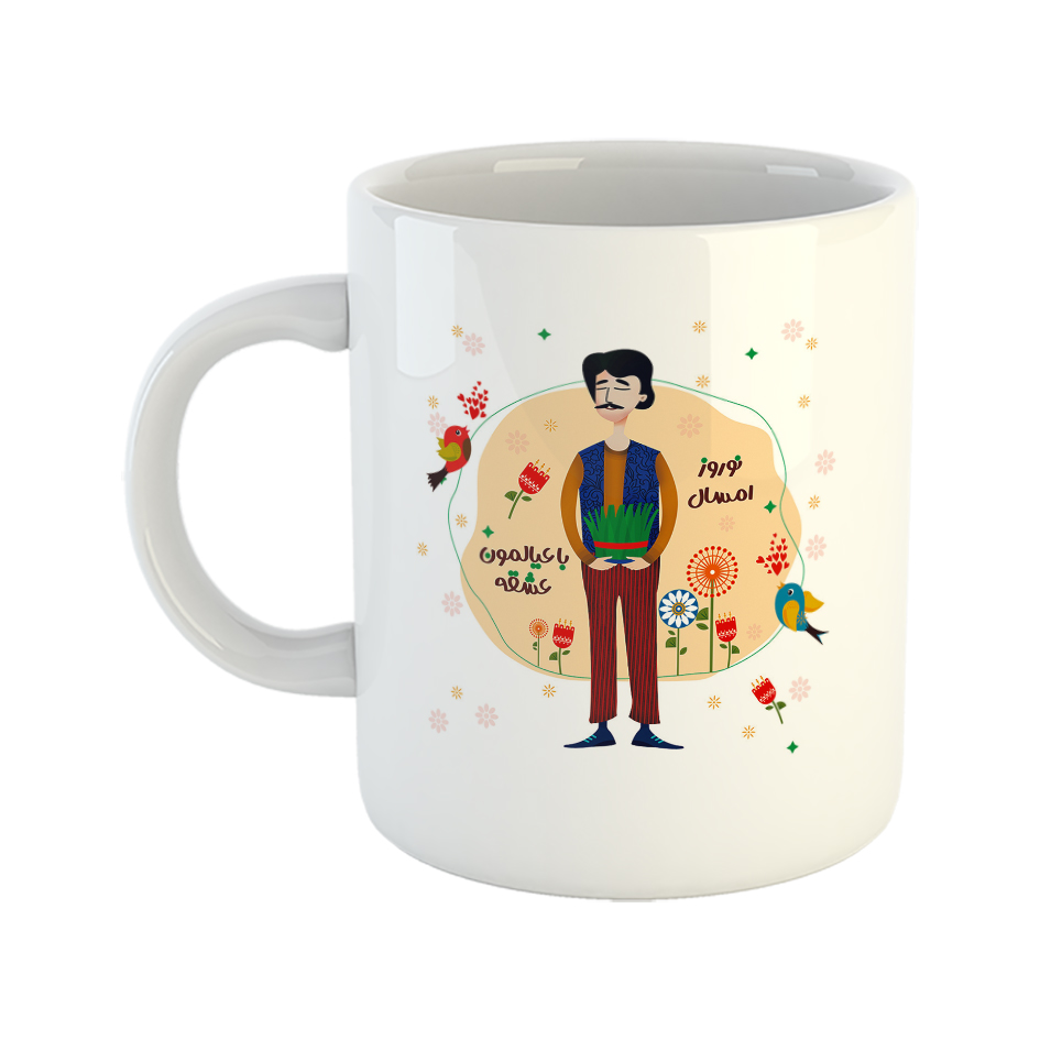 ماگ طرح نوروز امسال با همسری