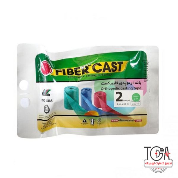 باند گچی 5 اینچی Fiber Cast