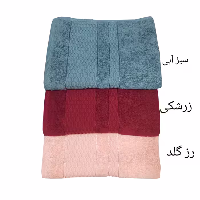 حوله دستی حوله بهباف آذر مدل RM20سایز ۴۰×۷۶ سانتی متر