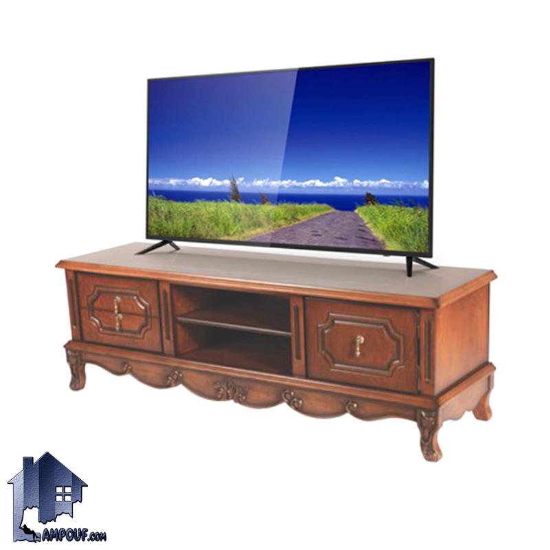 میز تلویزیون مدل TTA803