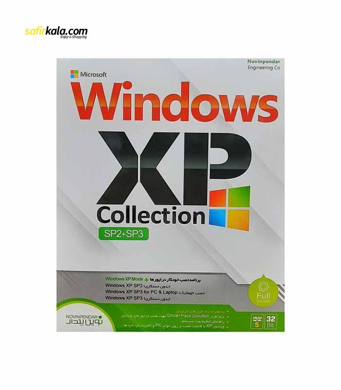 سیستم عامل Windows XP Collection Sp2,Sp3 نشر نوین پندار