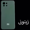 کاور مدل SILICONE مناسب برای گوشی موبایل شیائومی Mi 11 lite / Mi 11 lite NE