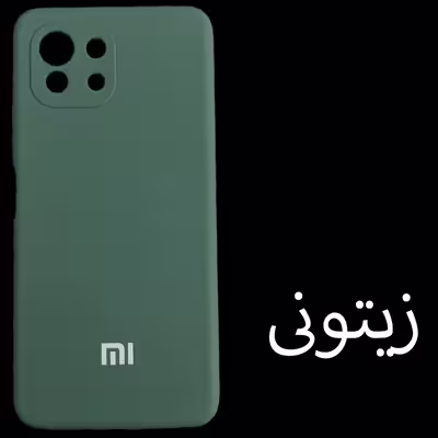کاور مدل SILICONE مناسب برای گوشی موبایل شیائومی Mi 11 lite / Mi 11 lite NE