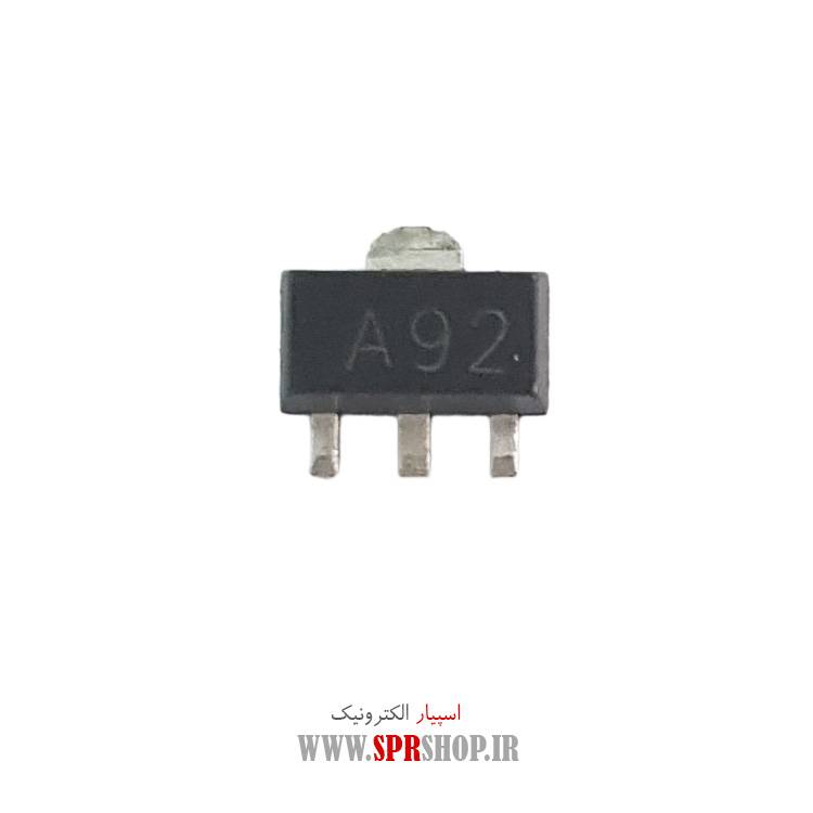 ترانزیستور A92 SOT-89