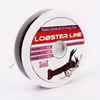نخ ماهیگیری سمس مدل Lobster Line سایز 0 45 میلی متر
