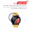محافظ صفحه نمایش گلادیاتور مدل GWP1000 مناسب برای ساعت هوشمند شیائومی Mi Watch Color 2