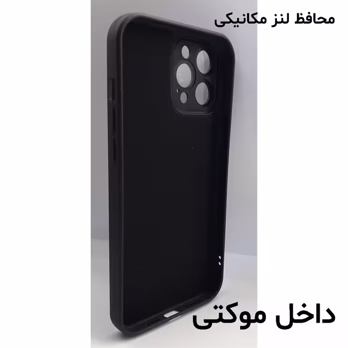 کاور لاین کینگ مدل Dorbin مناسب برای گوشی موبایل اپل IPhone 13 pro Max به همراه پایه نگهدارنده و محافظ لنز