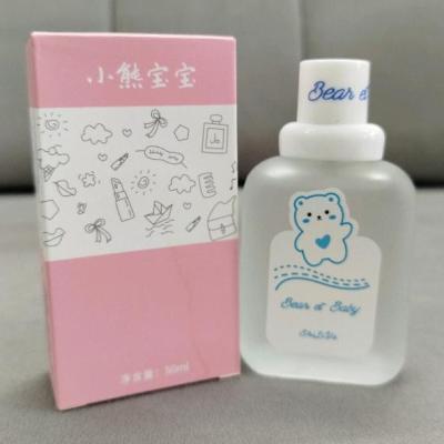 عطر ادکلن بیکینی (نواحی حساس بدن) رایحه بچه خرس یا خرس کوچولو 50 میل