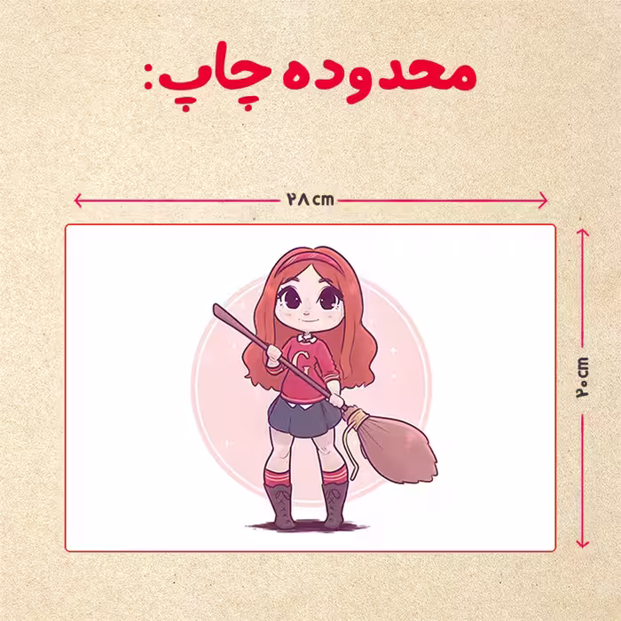 پازل 35 تکه مدل هری پاتر کد 64