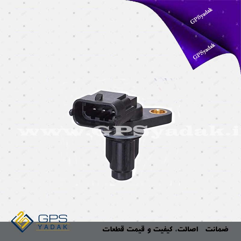 سنسور میل سوپاپ آزرا