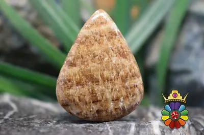 اراگونیت قهوه ای