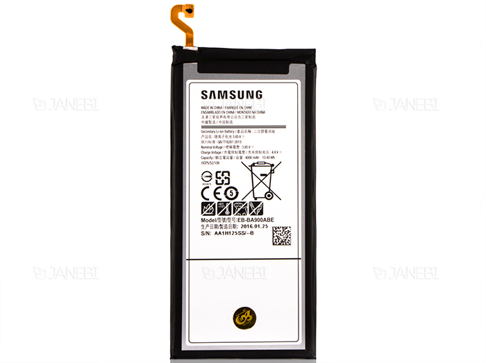 باتری اصلی Samsung Galaxy A9 Battery