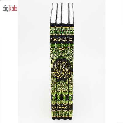 کتاب نور ملکوت القرآن اثر آیة الله الحاج السید محمد الحسین الحسینی الطهرانی انتشارات مکتب وحی 4 جلدی