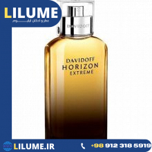 عطر ادکلن دیویدف هوریزون اکسترم (دیویدوف هوریزن اکسترم) 125 میل مردانه