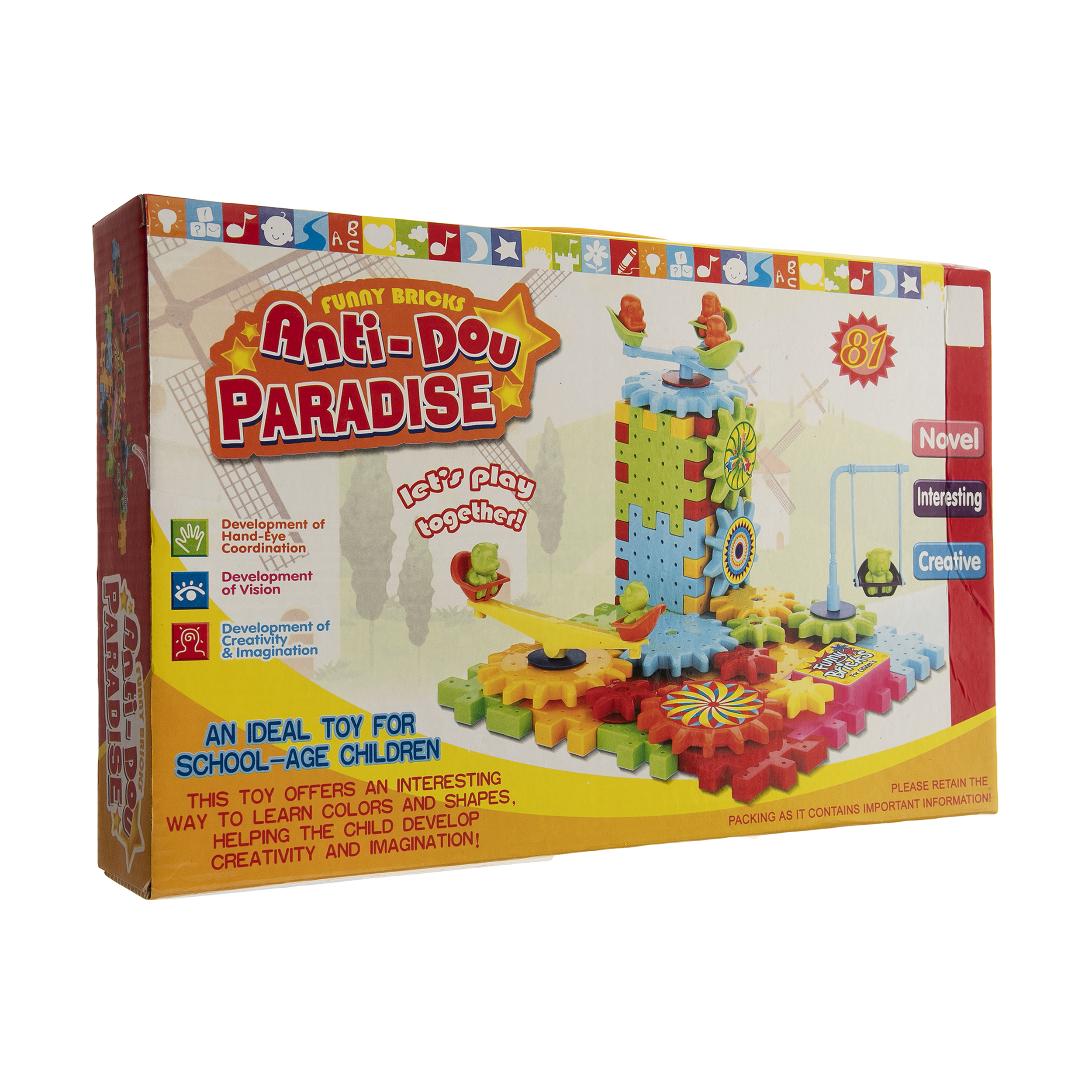 ساختنی مدل پارک کد 0001