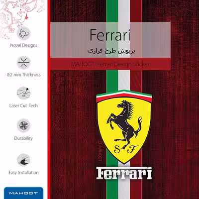 برچسب پوششی ماهوت مدل Ferrari مناسب برای تبلت سامسونگ Galaxy Tab S3 9.7 2017 T820