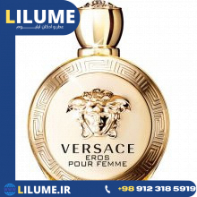 عطر ادکلن ورساچه اروس زنانه ادو پرفیوم 100 میل زنانه