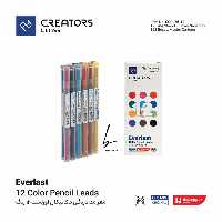 مغز یدک مدادرنگی اتودی سیکلاس 12 رنگ مدل everlast