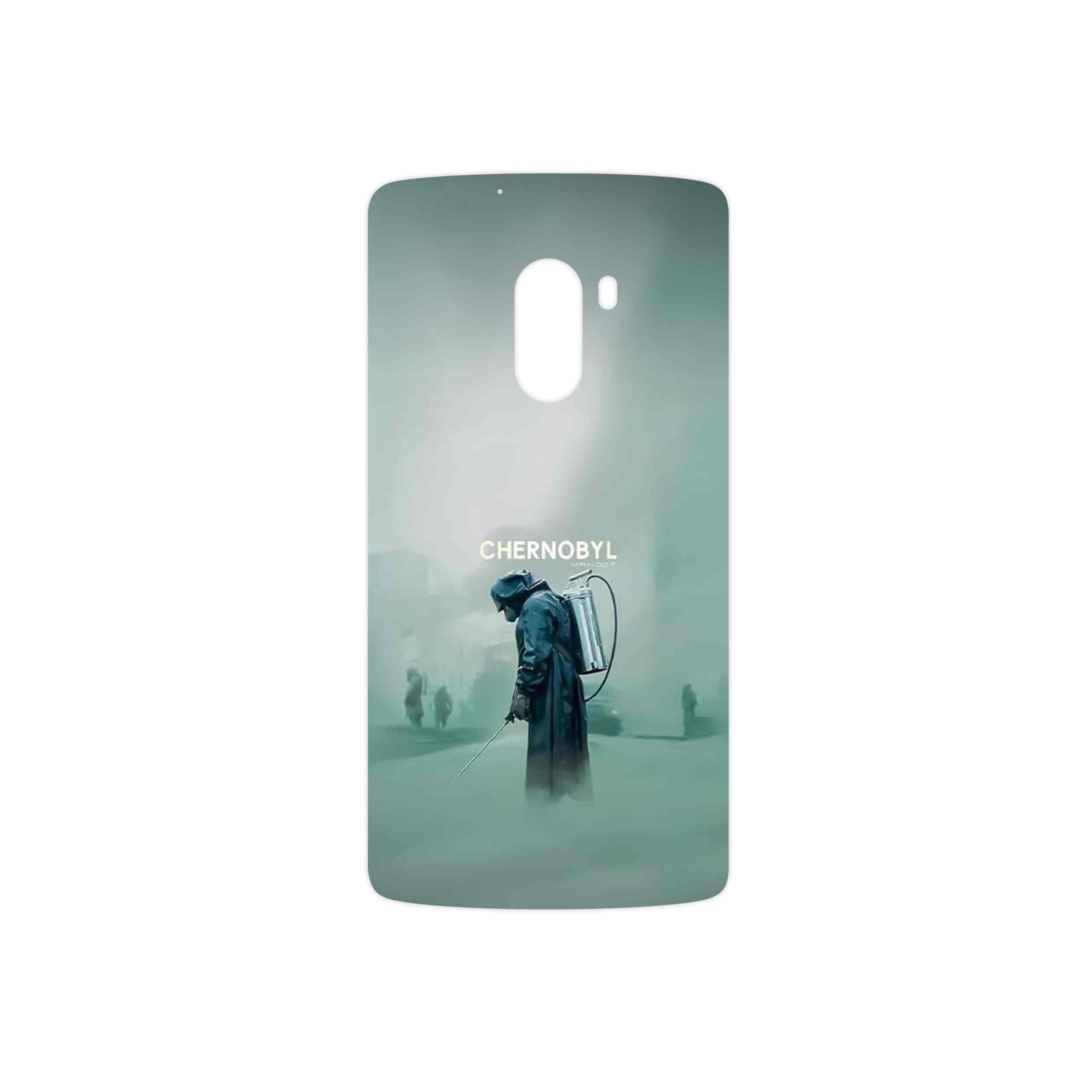 برچسب پوششی ماهوت مدل Chernobyl مناسب برای گوشی موبایل لنوو A7010
