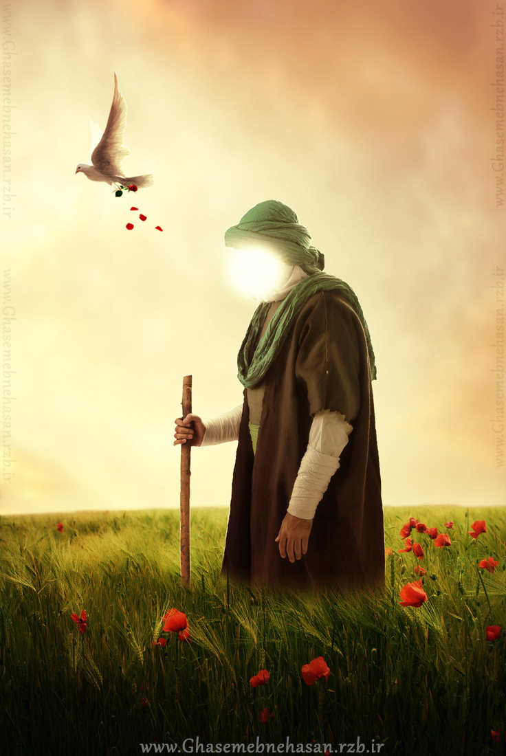 تحقیق مذهب شيعه