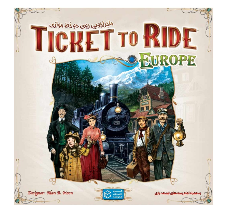 بازی فکری تیکت تو راید اروپا