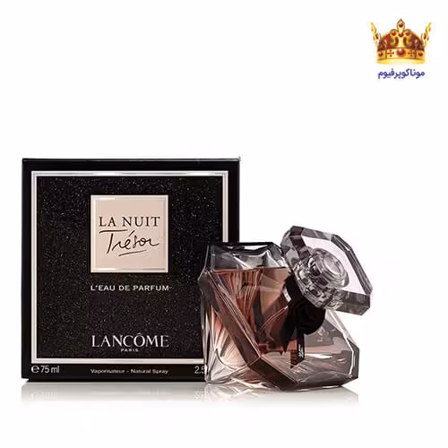 عطر ادکلن لانکوم لانويت ترزور | ادکلن زنانه Lancome La Nuit Tresor 75ml | موناکوپرفیوم
