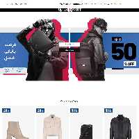 قیمت و خرید سفارش طراحی سایت فروشگاهی چرم فروشگاه اینترنتی صنایع دستی