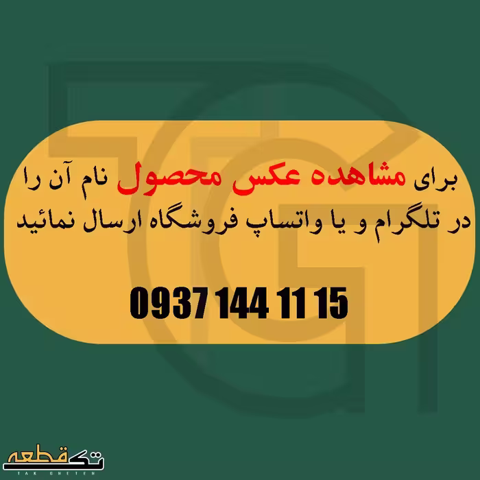 مادر‌‌‌برد سامسونگ (معیوب)(روکاری) Mother‌‌ Board Samsung Galaxy J2 Duos with dual-SIM