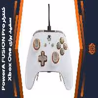 کنترلر PowerA FUSION Pro مخصوص Xbox One – سفید