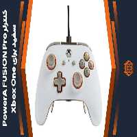 کنترلر PowerA FUSION Pro مخصوص Xbox One – سفید