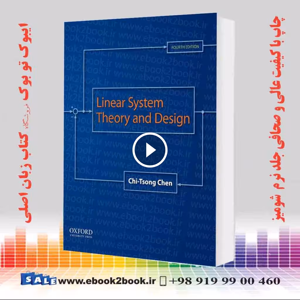 Linear System Theory and Design 4th Edition