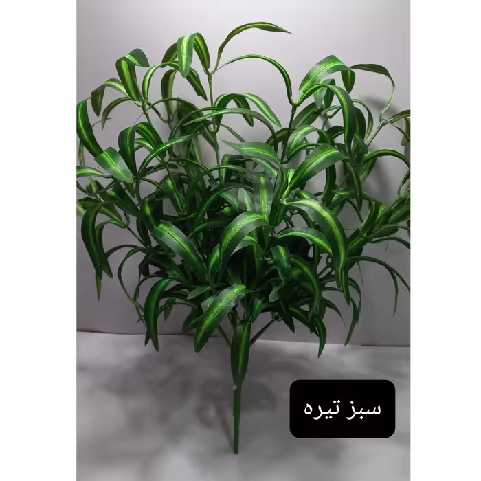 گل مصنوعی مدل برگ آکوبا کد PA.1062