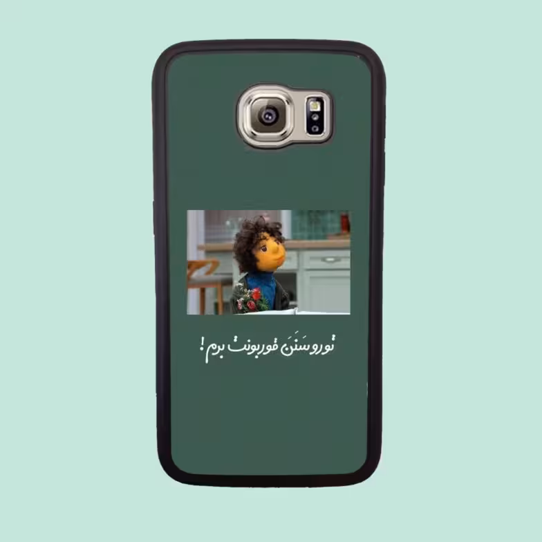 کاور گارد قاب مناسب برای گوشی موبایل سامسونگ S6 edge – کد 2100