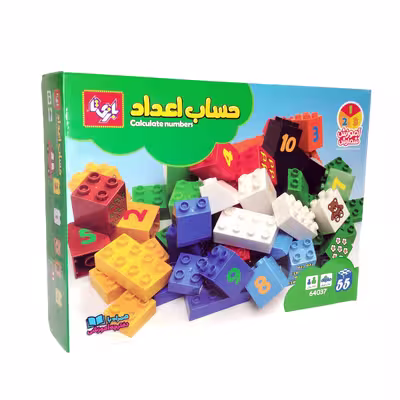 ساختنی بازیتا مدل حساب اعداد کد Ba64037